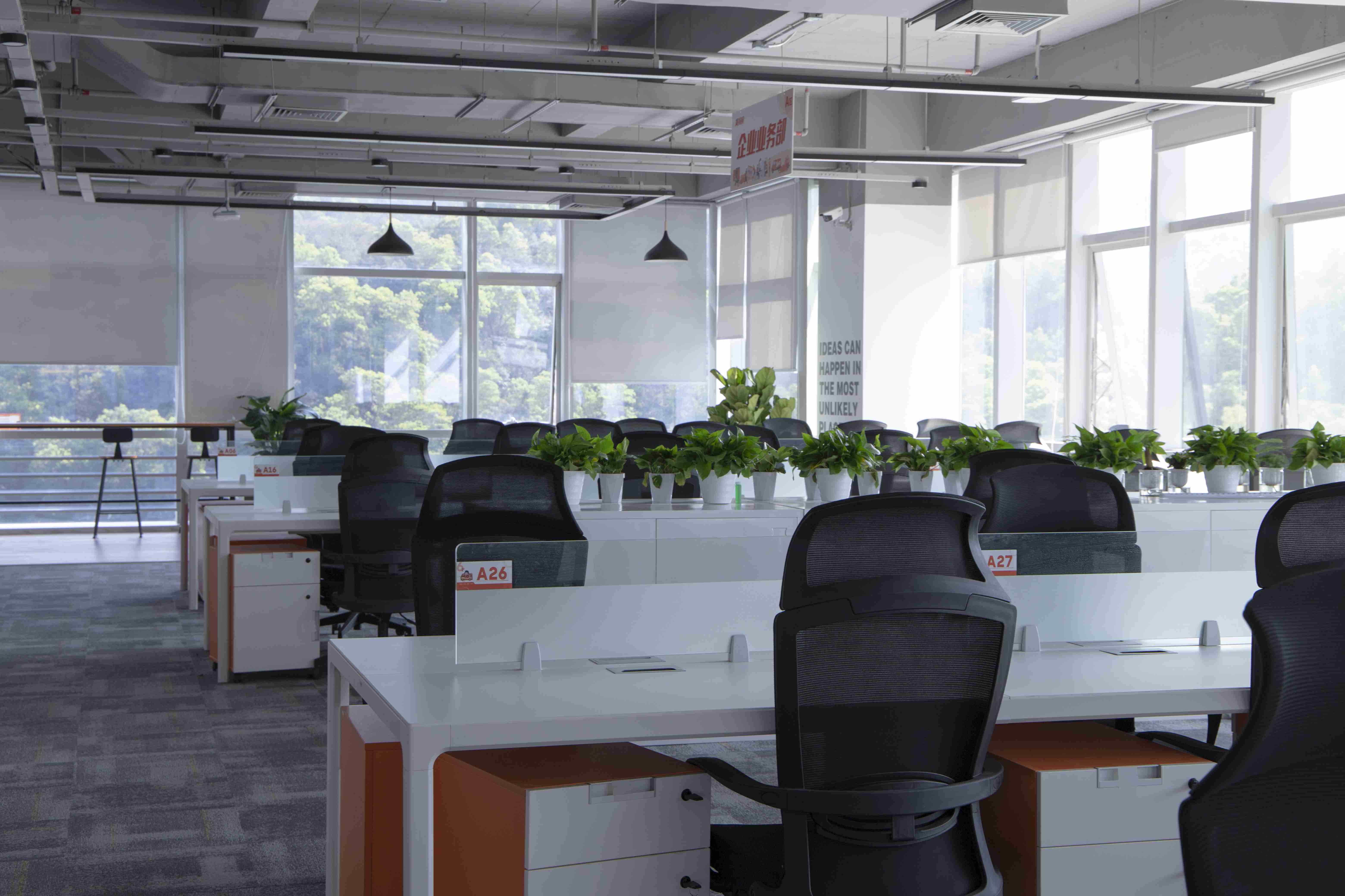 办公室装修设计中不可忽视的两大空间！
